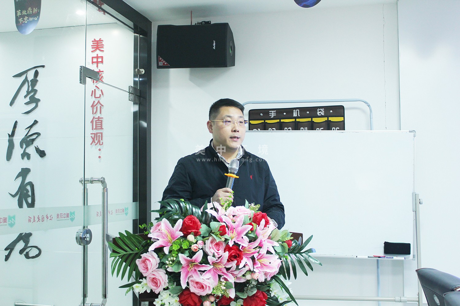 呂總.JPG